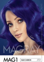 تصویر کیت رنگ مو بدون آمونیاک ماگرای - MAG1 آبی کاربنی MAGRAY