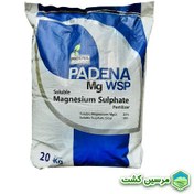 تصویر Magnesium Sulphate Padena سولفات منیزیم پادنا (20 کیلوگرم) 