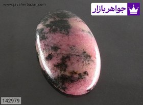 تصویر نگین رودونیت زیبا کد 142979 