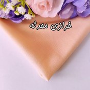 تصویر پارچه فلازیت رنگ پنککی مناسب بدن عروسک (نیم متر و عرض 75) 