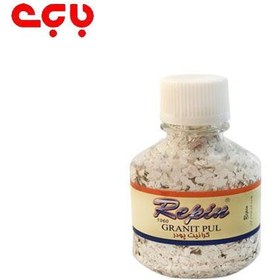 تصویر پودر گرانیت رپین 