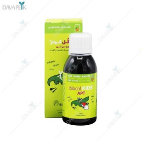 تصویر شربت بایوکل کیدز ای پی تی 150 میلی لیتر Biocol Kids APT Syrup 150 ml