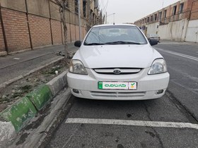 تصویر کیا ریو مونتاژ مدل 1390 ا Kia Rio-ir manual Kia Rio-ir manual