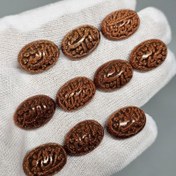 تصویر پک 10 عددی نگین های دلربای شمش کد G81210 