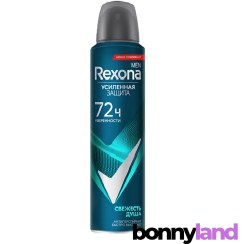 تصویر اسپری رکسونا Rexona مردانه 72 ساعته کد 7531: محافظت قدرتمند در تمام طول روز 