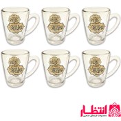 تصویر استکان بلند دسته دار یا فاطمه الزهرا (س) 