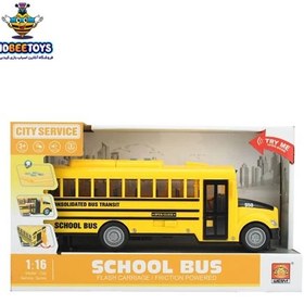 تصویر اتوبوس موزیکال کودک 