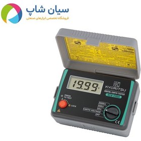 تصویر ارت سنج سه سیم 2000 اهم کیوریتسو KYORITSU 4105A-H 