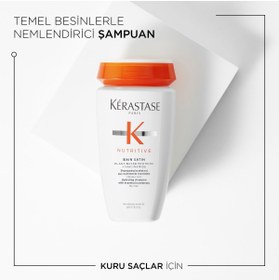 تصویر Kerastase تغذیه و مرطوب کننده Kérastase برای موهای خشک 7 