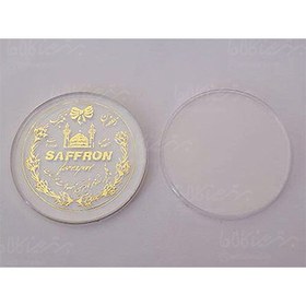تصویر ظرف کریستال 2 گرم زعفران قوطی 9.5 نازک کریستال 
