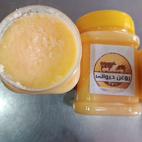 تصویر روغن حیوانی از کره گاوی ، کاملا بهداشتی ومحلی ارگانیک 700گرم 