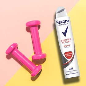 تصویر اسپری رکسونا Active protection حجم 200 میلی لیتر 