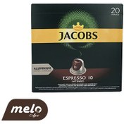 تصویر کپسول قهوه جاکوبز اسپرسو اینتنسو 20 عددی | Espresso Intenso ا 2024/06/01 تاریخ انقضای این محصول 2024/06/01 تاریخ انقضای این محصول