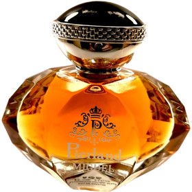 تصویر ادوپرفیوم میگوئل (Miguel) برند پیرلند (Pierland) - مردانه Miguel Pierland EAU DE Perfume For Men 75ml