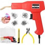 تصویر تفنگ جوش پلاستیک مدل H50 با جعبه 