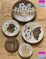 تصویر ست دیوار کوب قهوای کرم طرح گل برجسته پروانه پرنده ورق طلا ست دیوارکوب