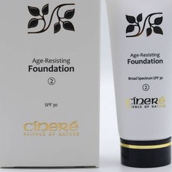 تصویر کرم پودر شماره 2 سينره 