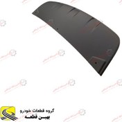 تصویر بادگیر سپر راست هایما 1800 S7 