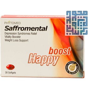 تصویر کپسول ژلاتینی سافرومنتال فیتومد 30 عدد Phytomed Saffromental ۳۰ Softgels