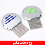 تصویر شانه ضد شپش فلزی 2MD 