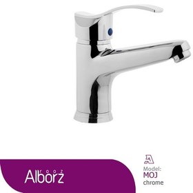 تصویر ست شیرآلات البرز روز مدل موج کروم AlborzRooz Faucet Set, Moj Chrome