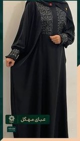 تصویر مانتو عبایی سنتی خرجکار مخمل با پارچه کرپ الیزه ممتاز 