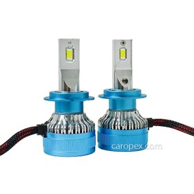 تصویر هدلایت نپتون پایه h1 Headlight H1nepton