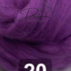 تصویر کچه پارسه آلمان کد۲۰ 