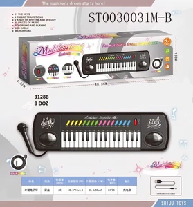 تصویر فروشگاه دوچرخه پارکاب یزد