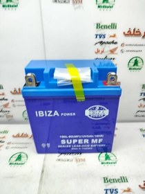 تصویر باطری 12/5 امپر بلند برند (ibiza) ایبیزا خارجی تایلندی 