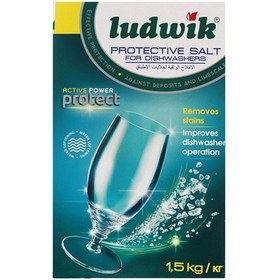 تصویر نمک ماشین ظرفشویی لودویک ludwik PROTECTIVE SALT FOR DISHWASHERS