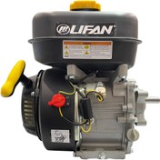 تصویر موتور تک 7 اسب گیربکسی لیفان LIFAN 7hp gearbox gasoline engine