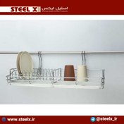 تصویر جاظرفی آویز با سینی آبکاری کروم steel-x - 25 / کروم(مسوار) / کروم 