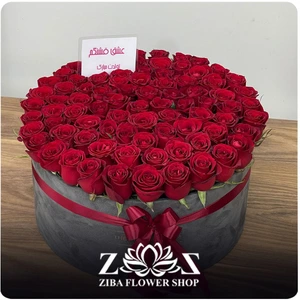 تصویر فروشگاه زیبا گل