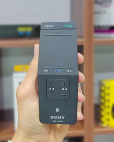 تصویر کنترل هوشمند سونی لمسی مدل RMF-SD005 