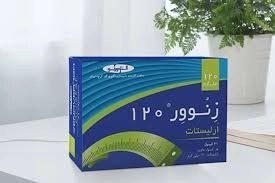 تصویر خرید و قیمت قرص زنوور ۱۲۰ چاقی و قرص زنوور ارلیستات 120 بروند قرص زنوور ۱۲۰ ارلیستات اکتوور xenover 