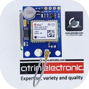 تصویر ماژول GPS موقعیت یاب جغرافیایی ublox Neo-6m 