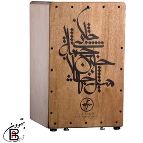 تصویر کاخن جانان مدل باده 