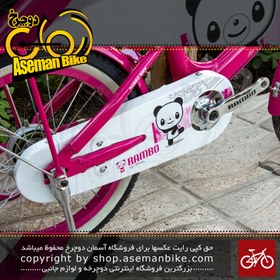 تصویر دوچرخه آلومینیومی دخترانه بچگانه رامبو سایز 20 مدل پاندا 20130 RAMBO Bicycle Children Bike Size 20 Model 16130 