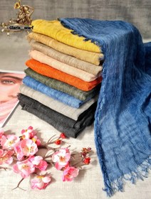 تصویر شال کنفی دور ریش 