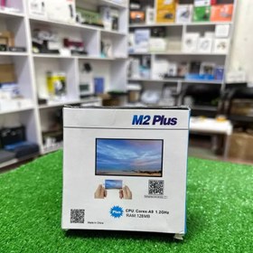 تصویر دانگل گیرنده تلویزیون tevm 