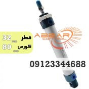 تصویر جک پنوماتیک قلمی بلیچ مدل MAL32*80 