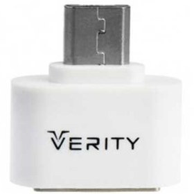 تصویر تبدیل Verity A-302 OTG MicroUSB ا Verity A-302 Micro USB to USB Adapter Verity A-302 Micro USB to USB Adapter