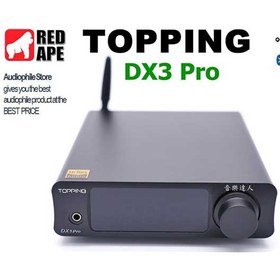 تصویر پری آمپ تاپینگ مدل DX3 Pro 