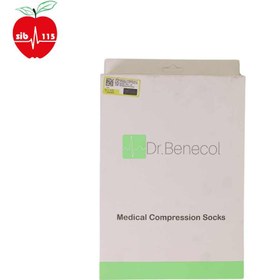 تصویر جوراب واریس تایوانی AD سایز XL دکتر بنکل DR.BENECOL (کد 310434) 