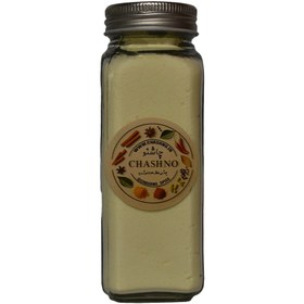 تصویر پودر کره 