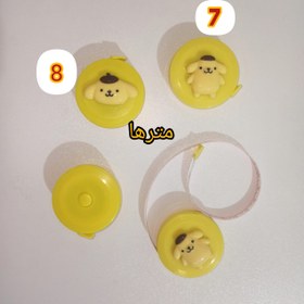 تصویر متر جیبی سانریو 