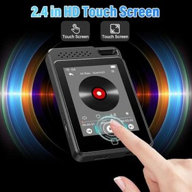 تصویر موزیک پلیر ۶۴ گیگابایتی ‎ برند BOOTEEK 