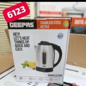 تصویر کتری برقی جیپاس مدل GK6123 geepas GK6123 electric kettle