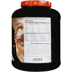 تصویر پودر وی دبلیو پی 8 مایوبولیك 2270 گرم استارلبز نوتریشن Starlabs Nutrition WP8 Myobolic Powder 2270 g